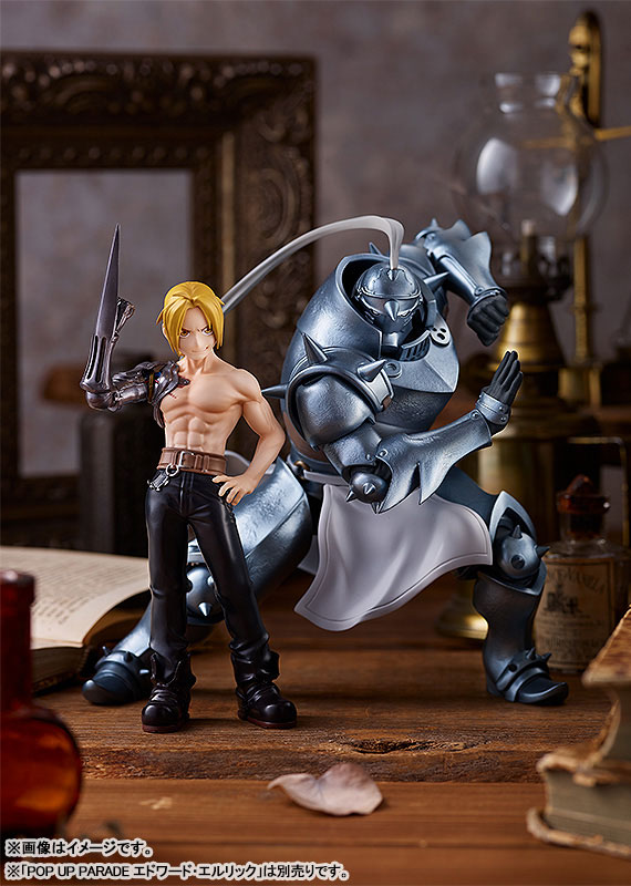 POP UP PARADE FULLMETAL ALCHEMIST Alphonse Elric