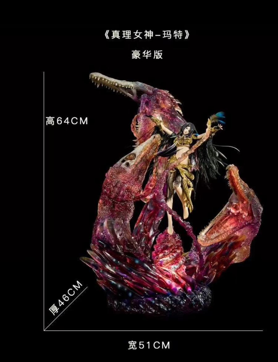 Goddess of Truth Ma'at, Goddess of Truth Ma'at 1/4