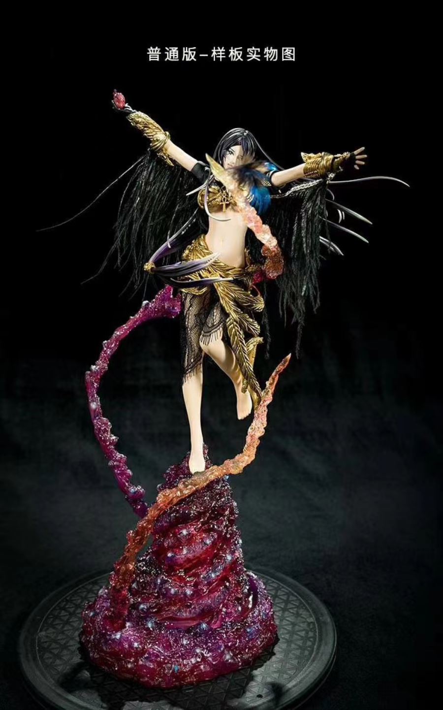 Goddess of Truth Ma'at, Goddess of Truth Ma'at 1/4