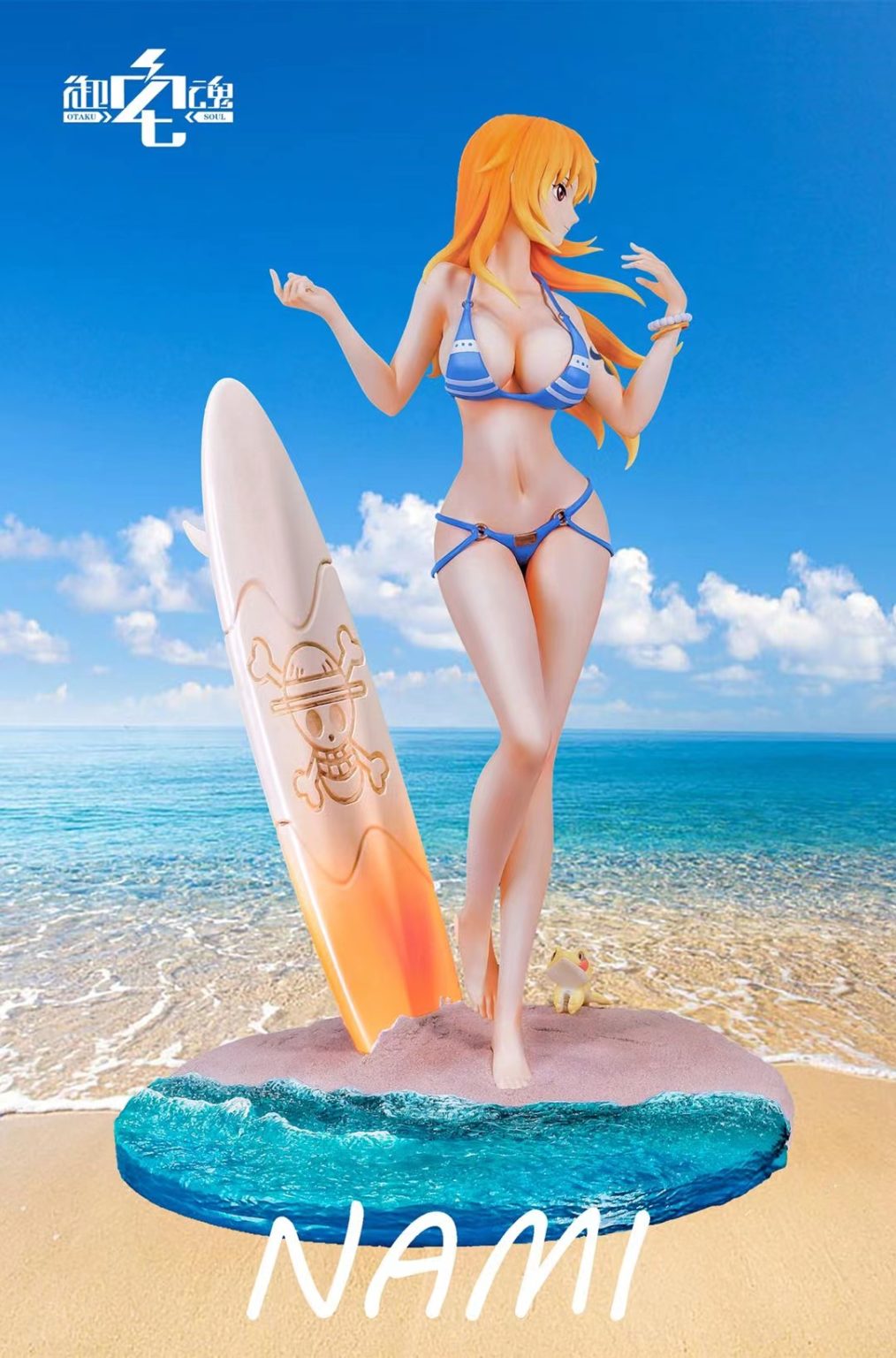 Nami