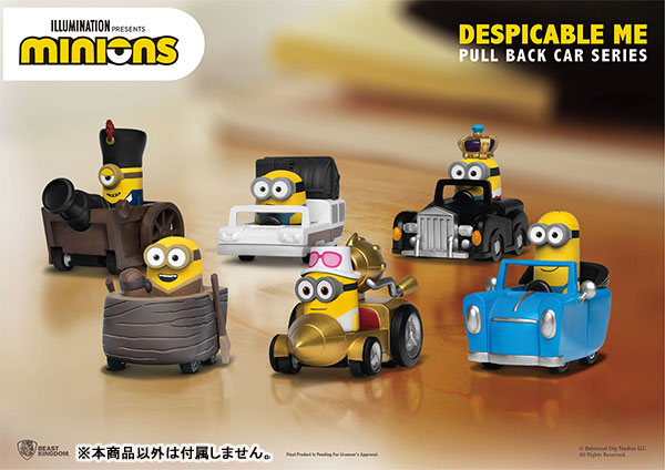 Minions - Pull-back Car Cannon