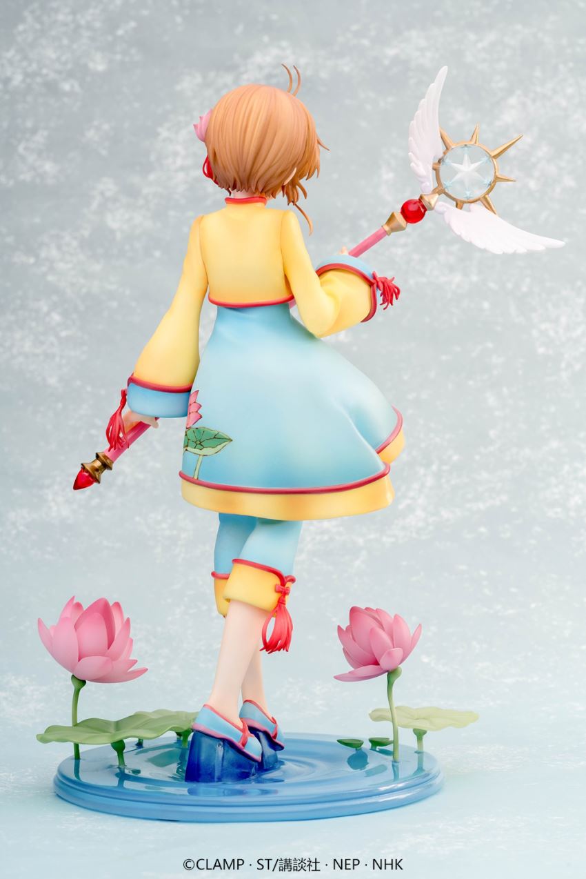 CardCaptor Sakura: Clear Card - Sakura Kinomoto -China Battle Costume Ver.- 1/8