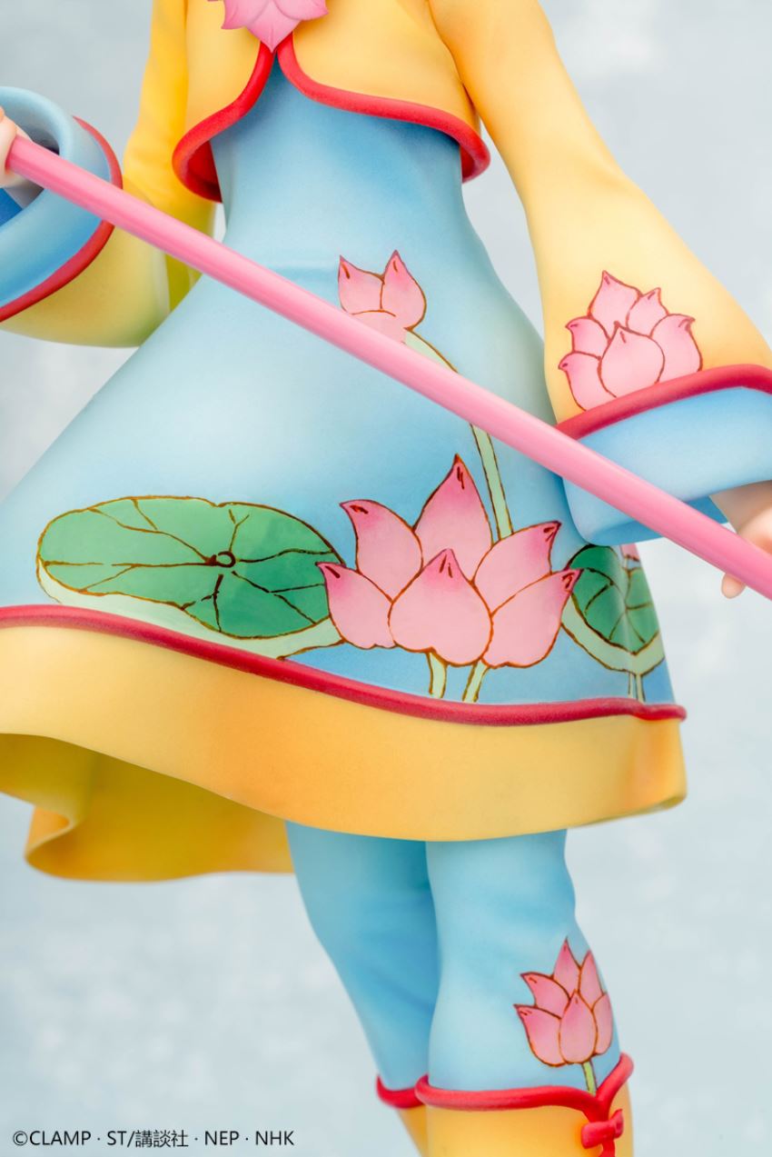 CardCaptor Sakura: Clear Card - Sakura Kinomoto -China Battle Costume Ver.- 1/8