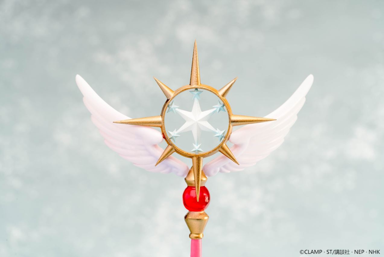 CardCaptor Sakura: Clear Card - Sakura Kinomoto -China Battle Costume Ver.- 1/8