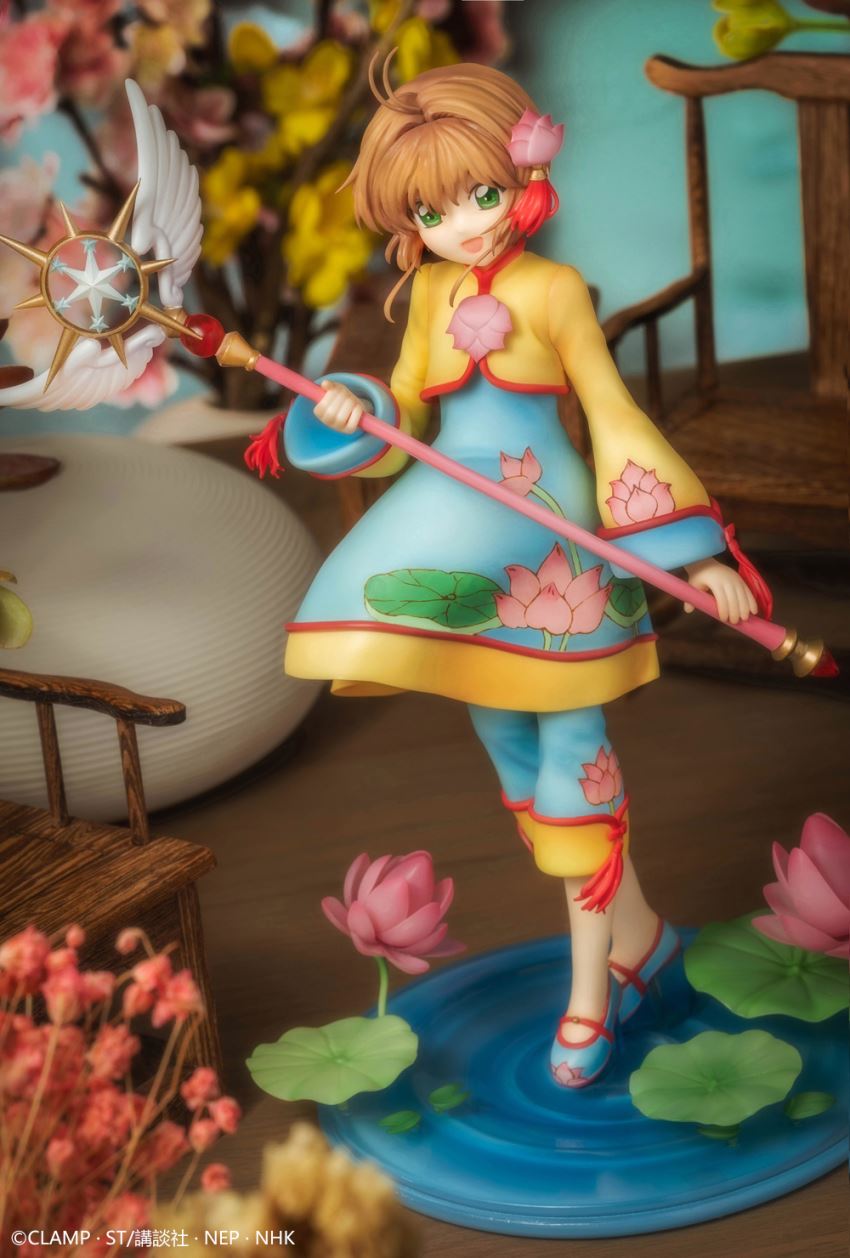 CardCaptor Sakura: Clear Card - Sakura Kinomoto -China Battle Costume Ver.- 1/8