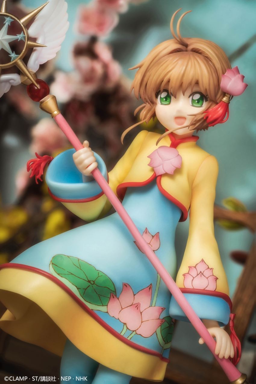 CardCaptor Sakura: Clear Card - Sakura Kinomoto -China Battle Costume Ver.- 1/8