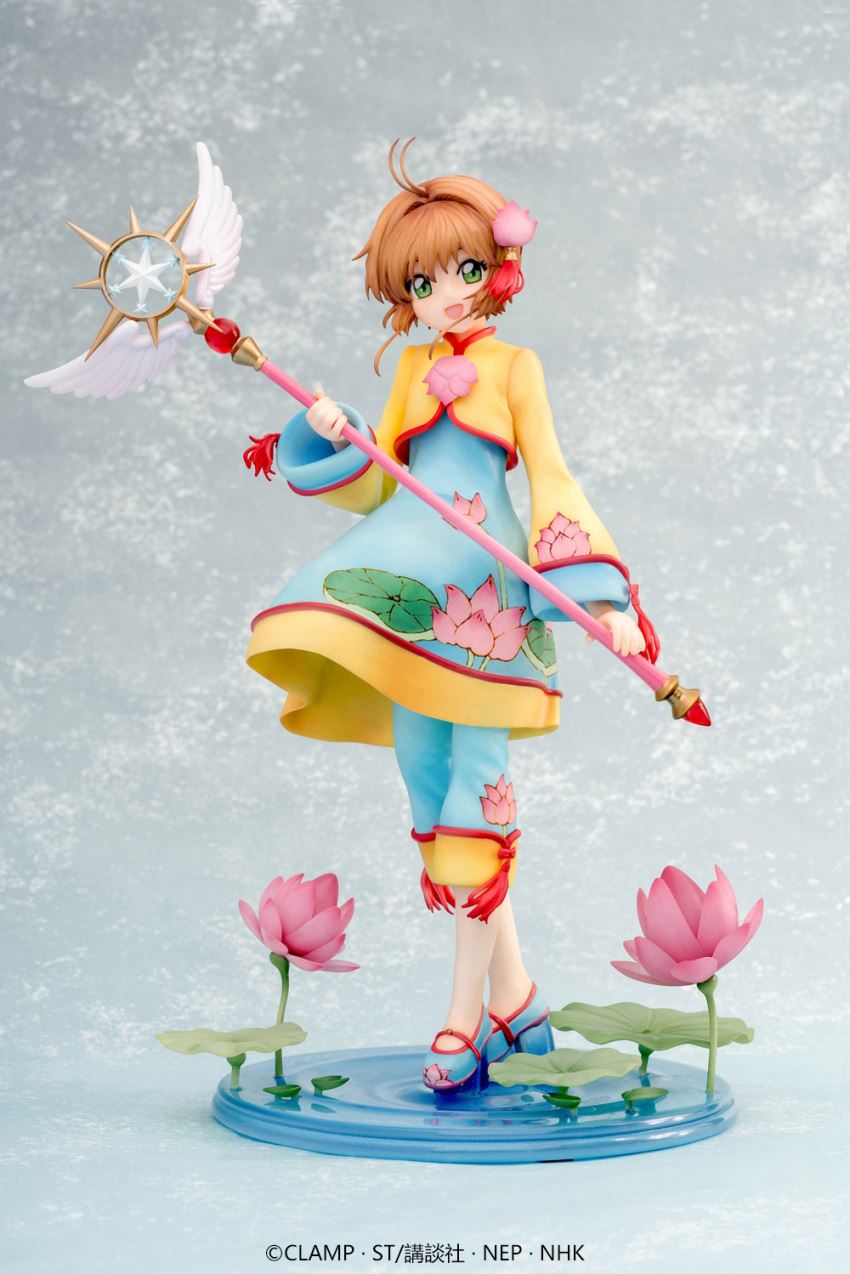 CardCaptor Sakura: Clear Card - Sakura Kinomoto -China Battle Costume Ver.- 1/8