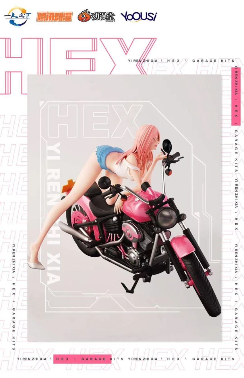 Under One Person Natsuka