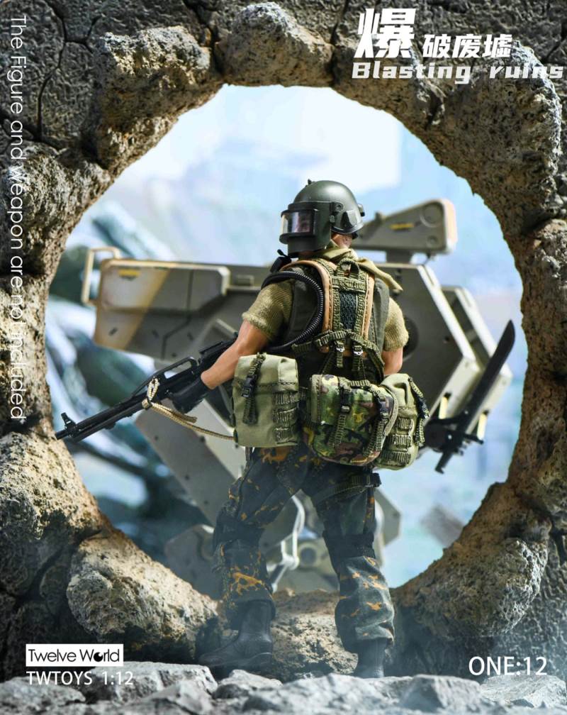 Blasting ruins scene platform