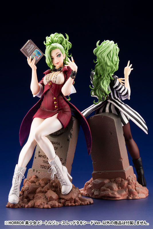 HORROR BISHOUJO Beetlejuice Red Tuxedo Ver. 1/7