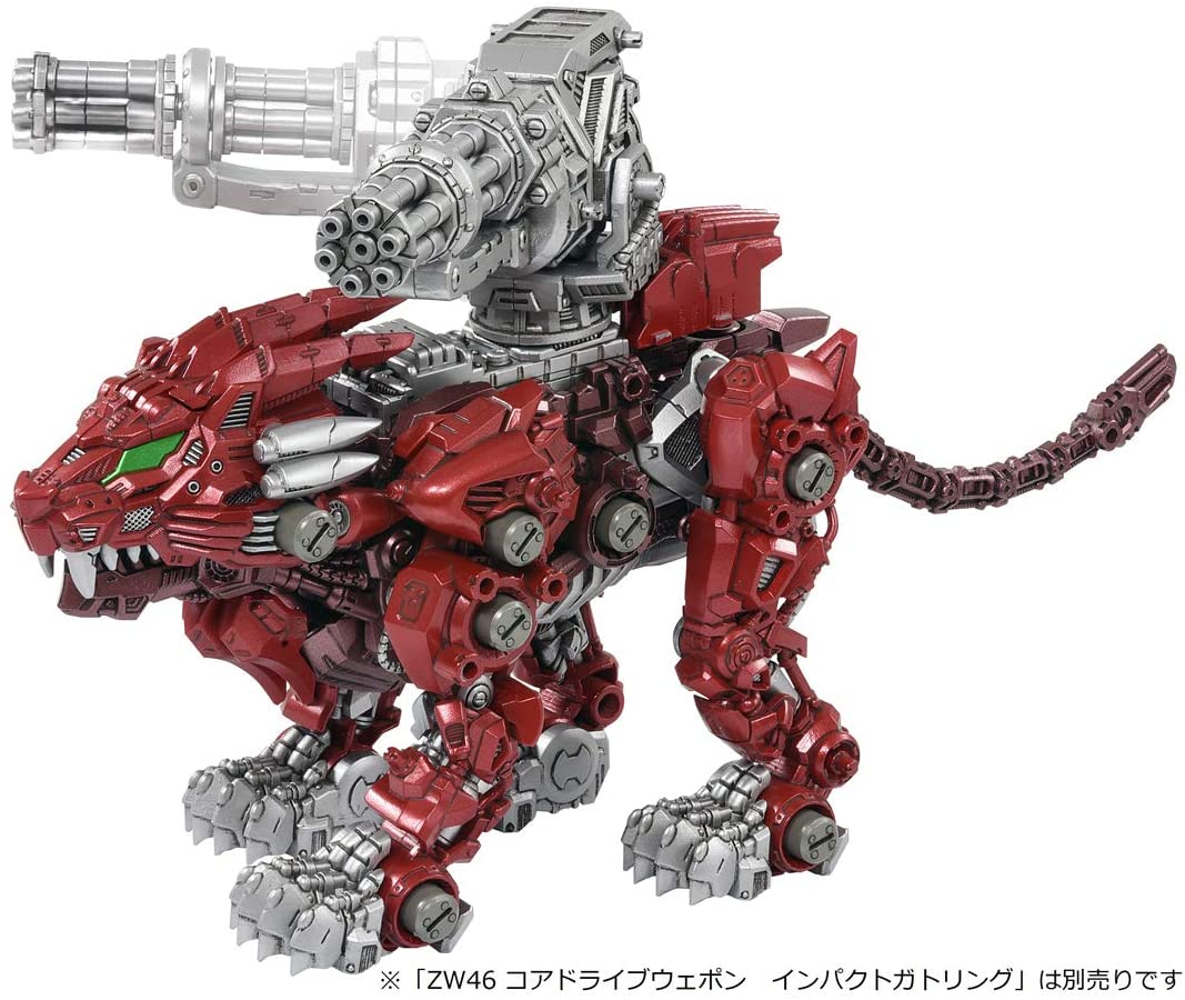 Zoids Wild ZW45 Burning Liger