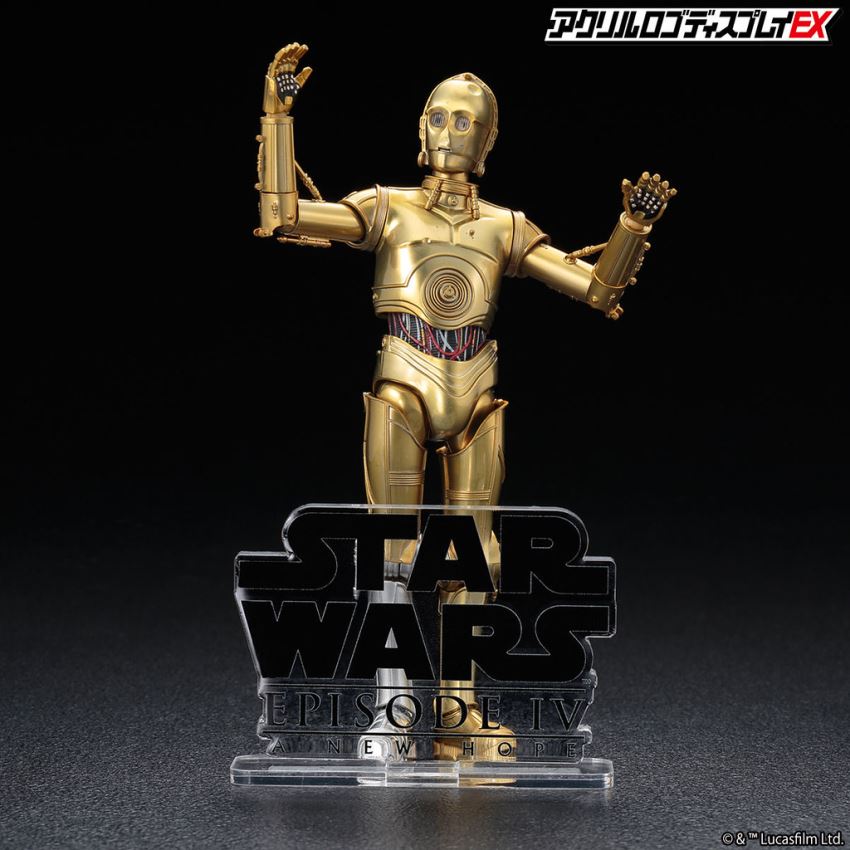 Acrylic logo display EX Star War