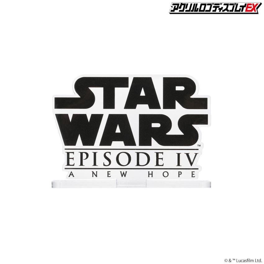 Acrylic logo display EX Star War