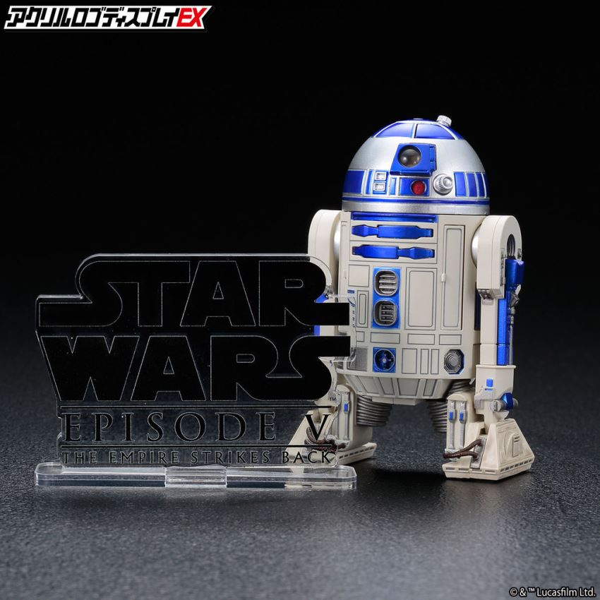 Acrylic logo display EX Star War