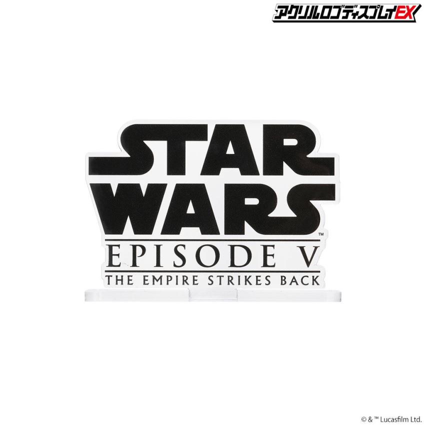 Acrylic logo display EX Star War