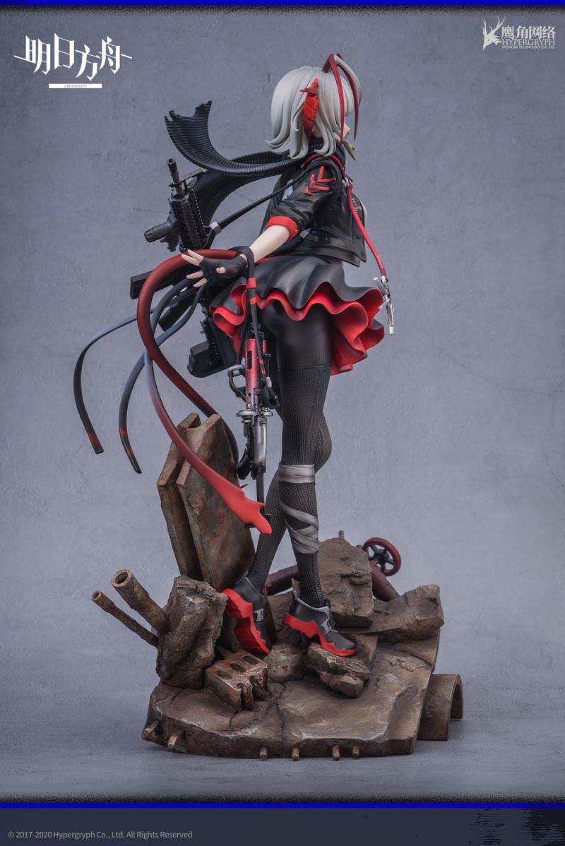 Arknights - W 1/7