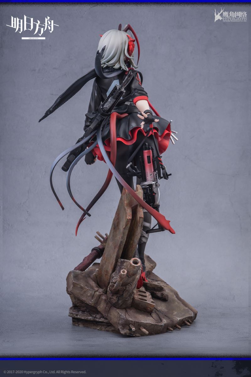 Arknights - W 1/7