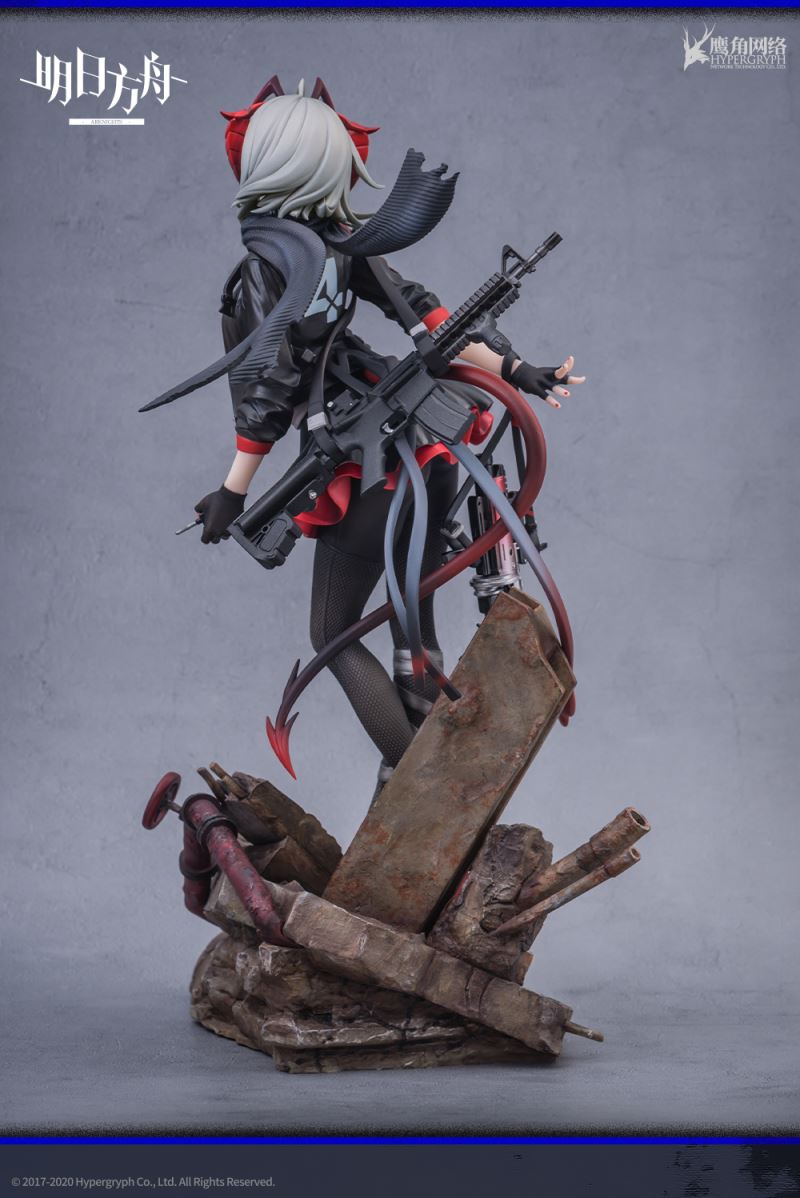 Arknights - W 1/7