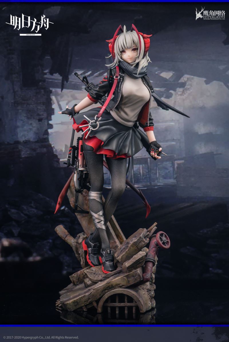 Arknights - W 1/7