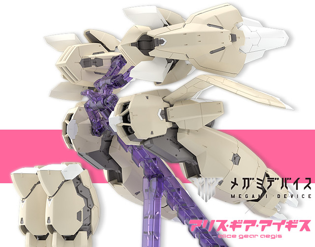 Kansiya Star Ver. Ganesha