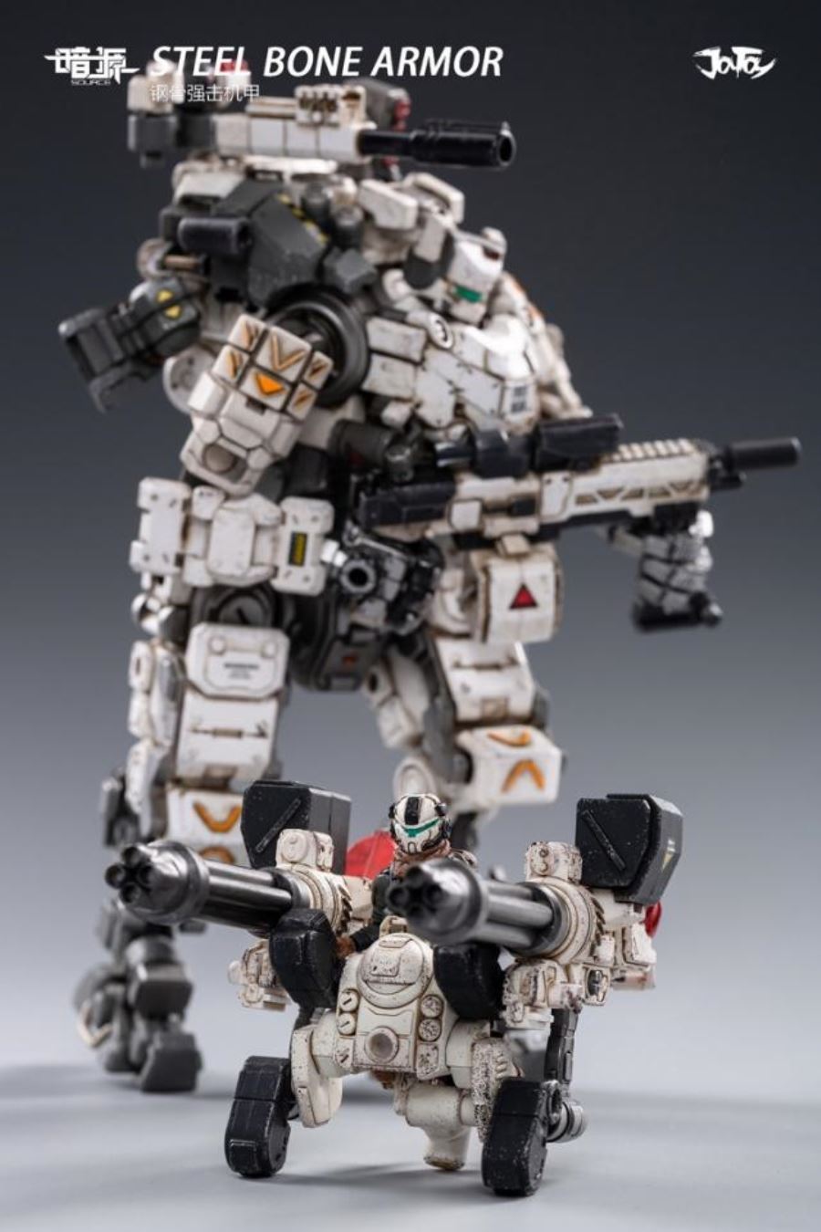 JT0425 1/25 Steel bone armour