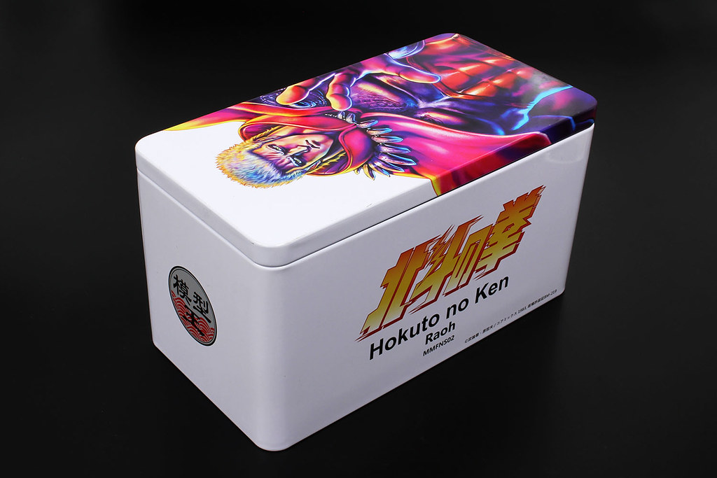 Fist of the North Star Raoh Bust