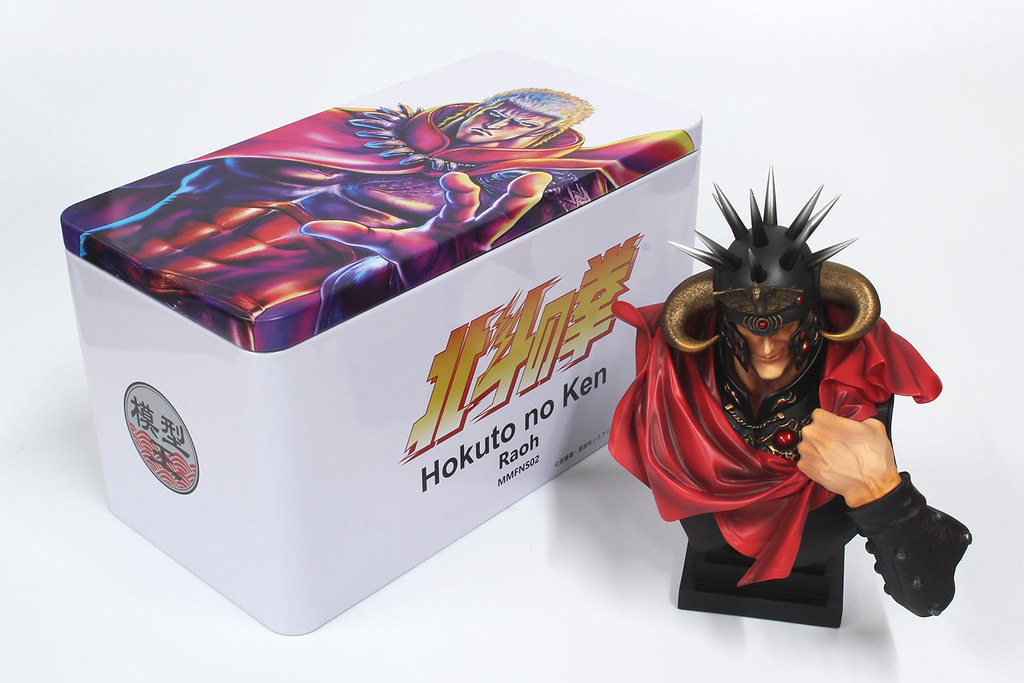 Fist of the North Star Raoh Bust