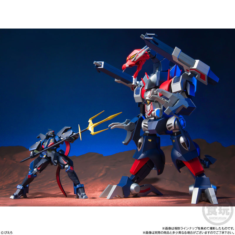 Super Mini-Pla Ninja Senshi Tobikage Vol.3 3Pack BOX (CANDY TOY)