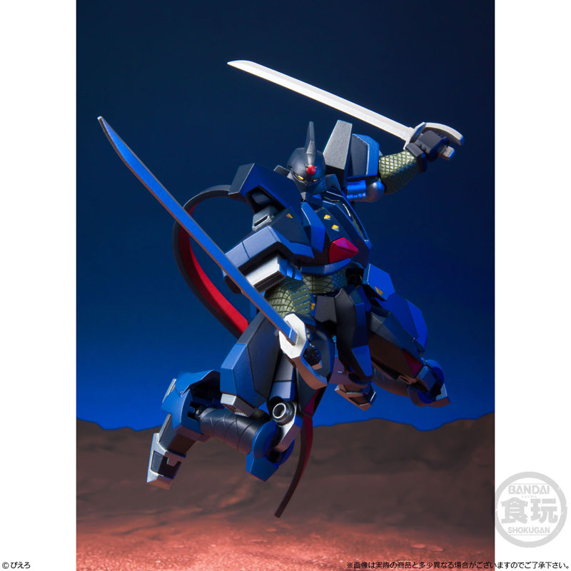 Super Mini-Pla Ninja Senshi Tobikage Vol.3 3Pack BOX (CANDY TOY)