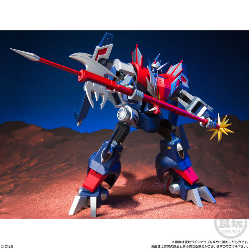 Super Mini-Pla Ninja Senshi Tobikage Vol.3 3Pack BOX (CANDY TOY)