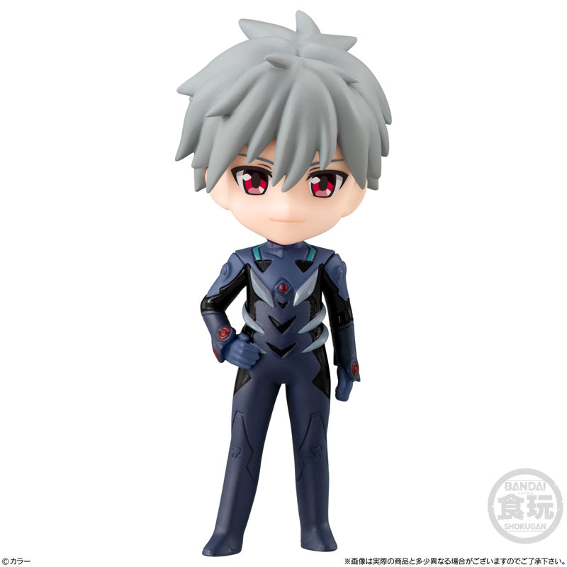 EVANGELION PRIMOSTYLE2 Set