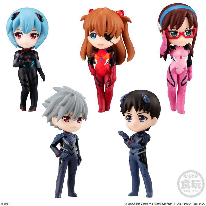 EVANGELION PRIMOSTYLE2 Set