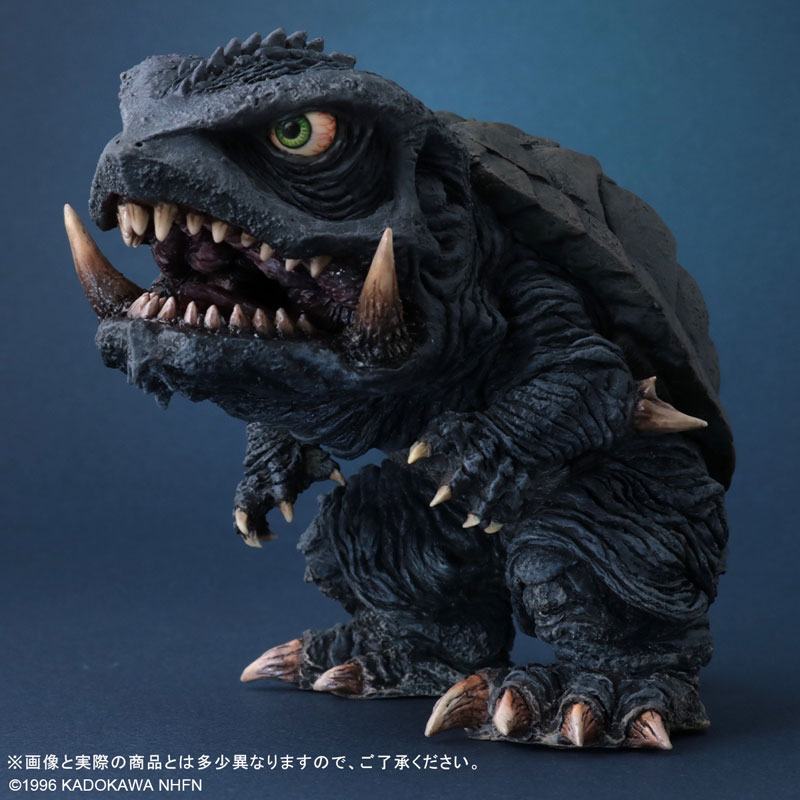 Deforeal Gamera 2: Attack of Legion Gamera (1996)
