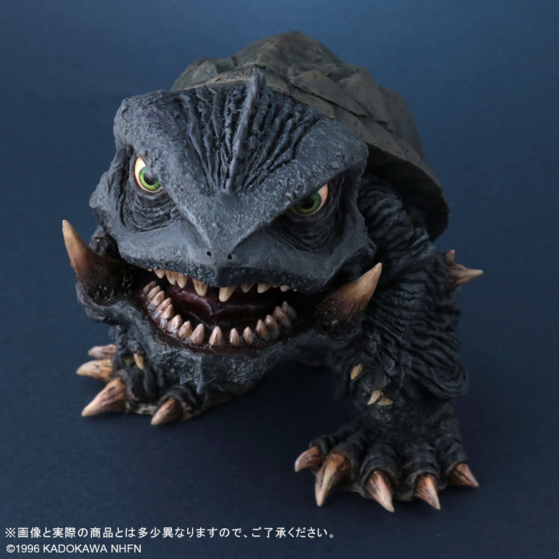 Deforeal Gamera 2: Attack of Legion Gamera (1996)