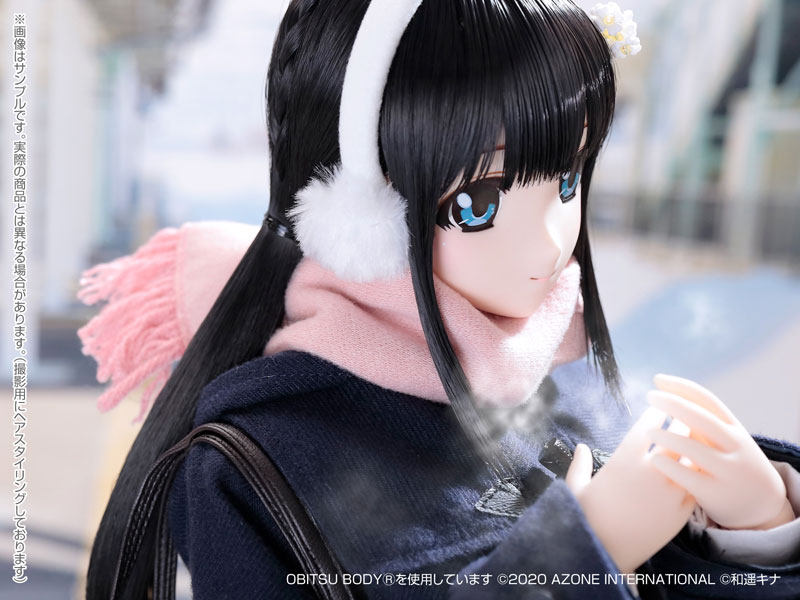 1/3 Happiness Clover Kina Kazuharu School Uniform Collection / Mahiro