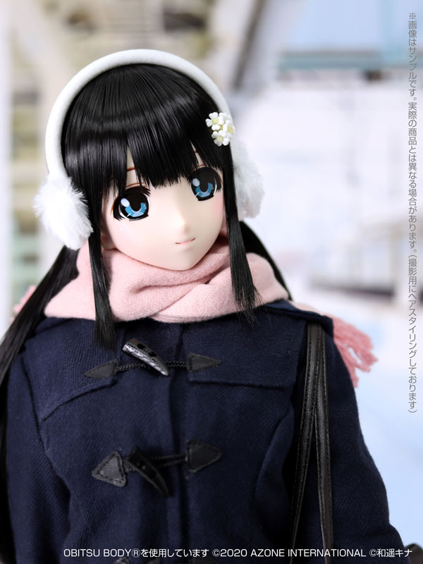 1/3 Happiness Clover Kina Kazuharu School Uniform Collection / Mahiro