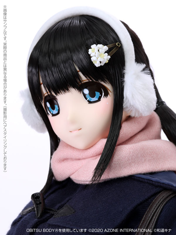 1/3 Happiness Clover Kina Kazuharu School Uniform Collection / Mahiro