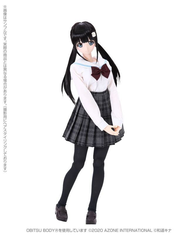 1/3 Happiness Clover Kina Kazuharu School Uniform Collection / Mahiro