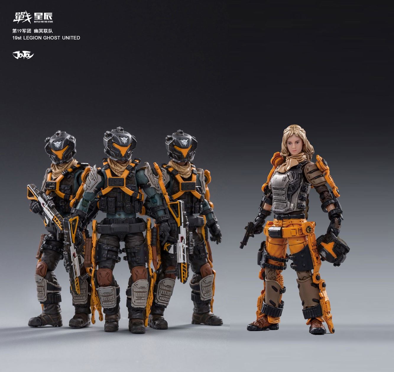 JT0197 + JT0272 1/18 : 19th Legion Ghost United