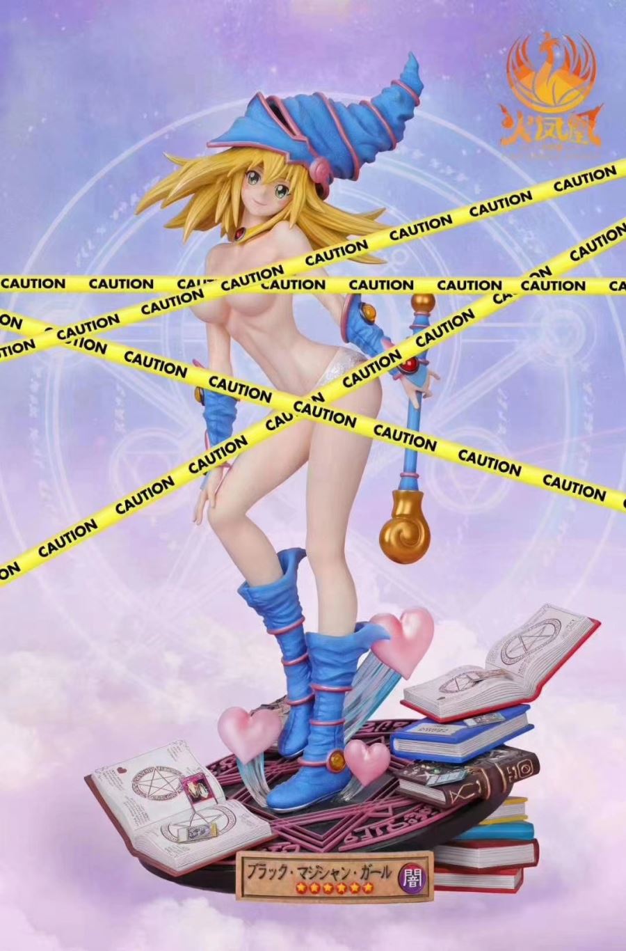 Dark Magician Girl
