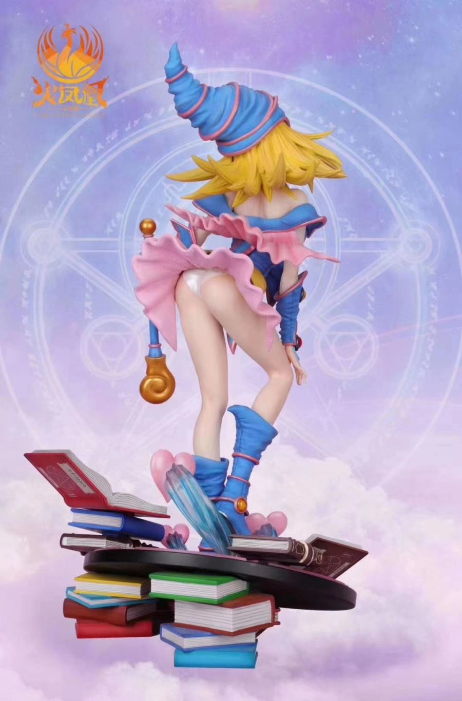 Dark Magician Girl