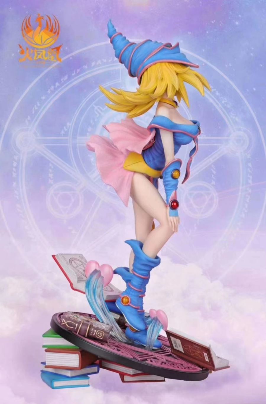 Dark Magician Girl