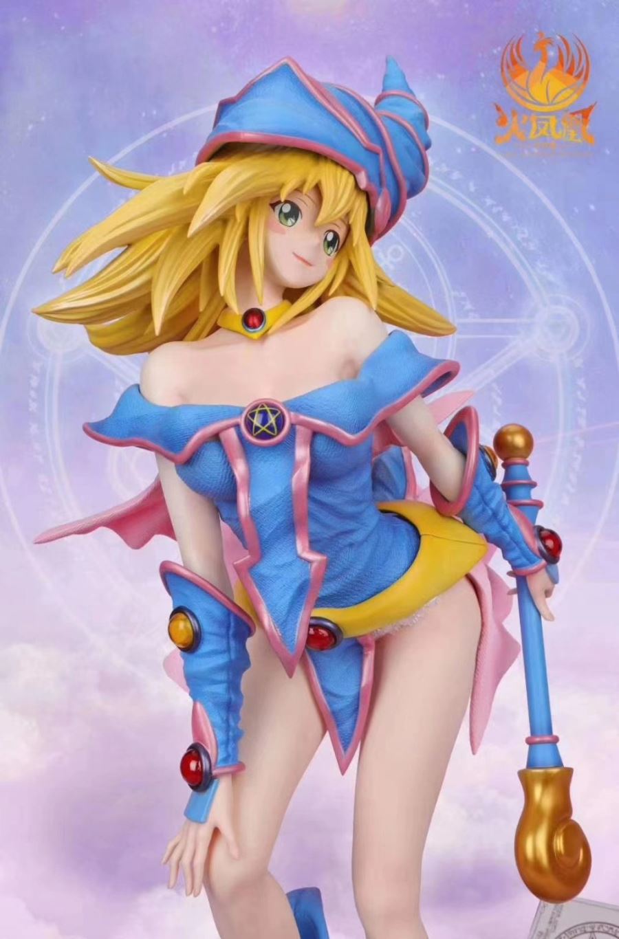 Dark Magician Girl