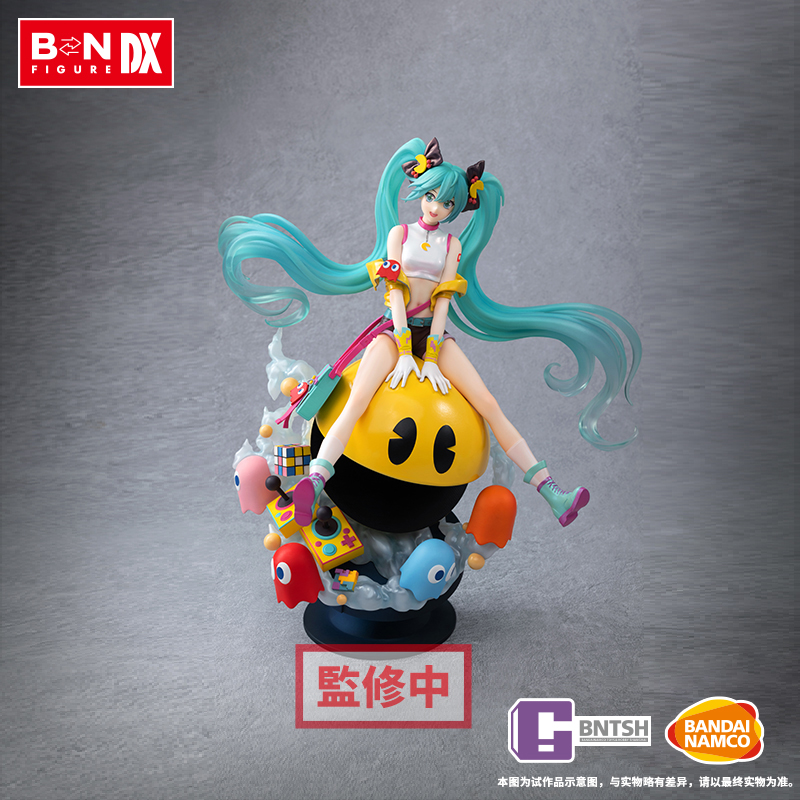 Hatsune Miku Pac-Man Ver. BN FIGURE