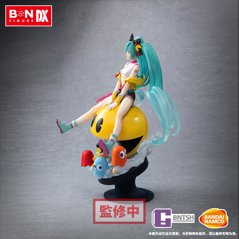 Hatsune Miku Pac-Man Ver. BN FIGURE
