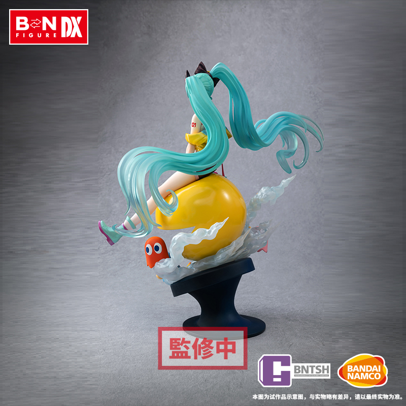 Hatsune Miku Pac-Man Ver. BN FIGURE