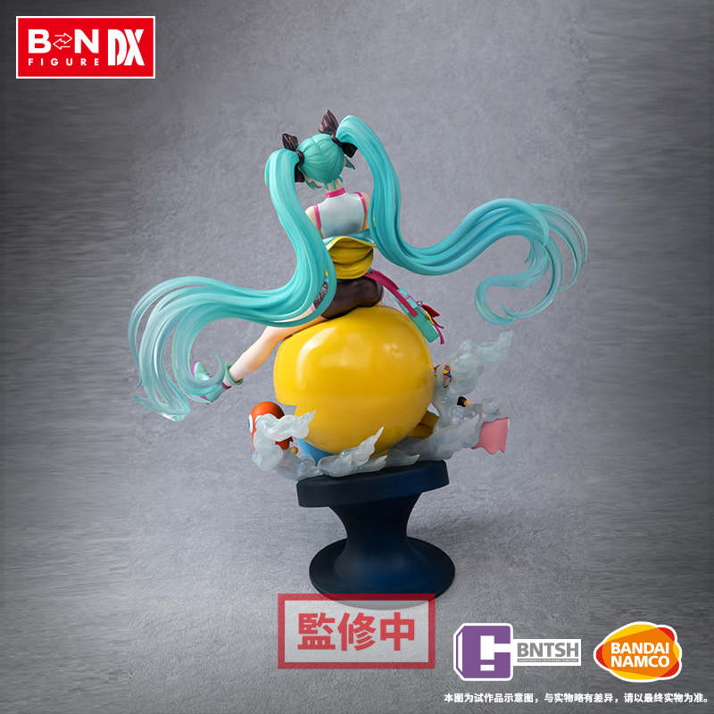 Hatsune Miku Pac-Man Ver. BN FIGURE