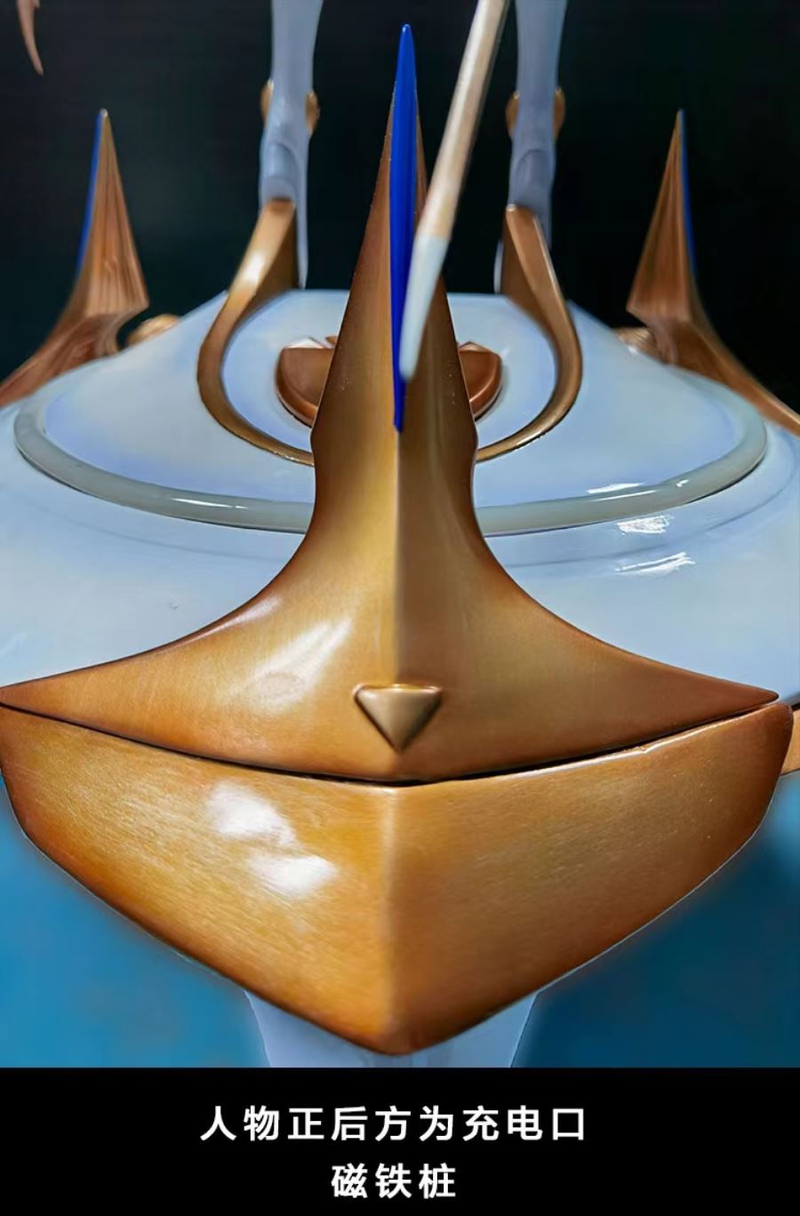 Alloy Warrior Elizabeth