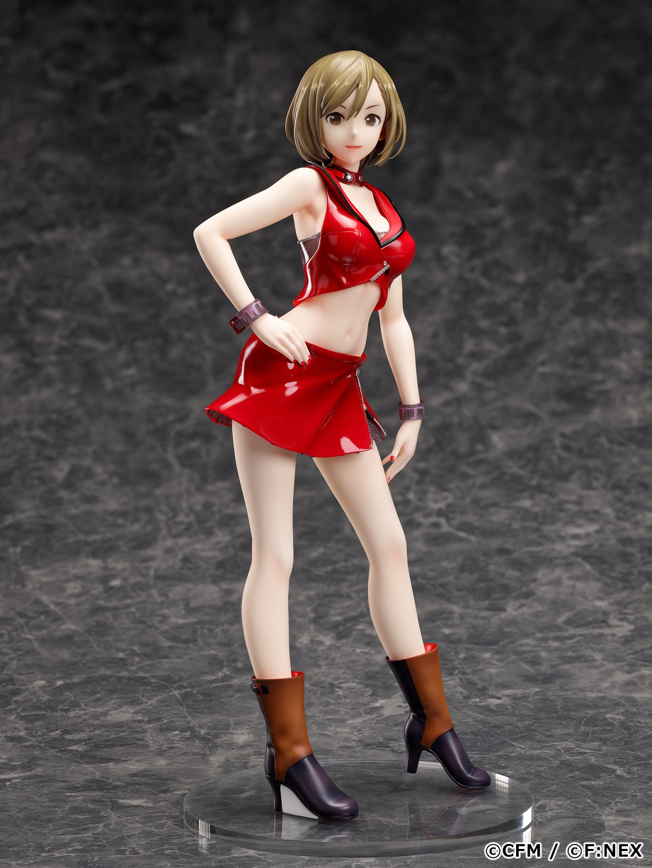 MEIKO 1/7