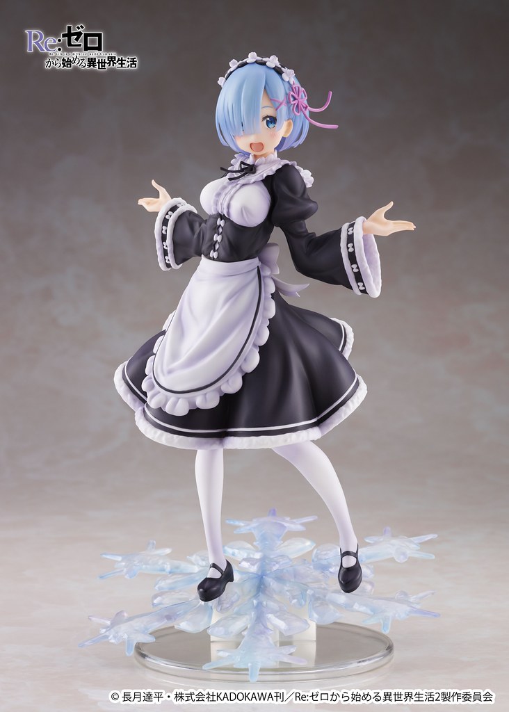 Rem Winter Maid image ver ~